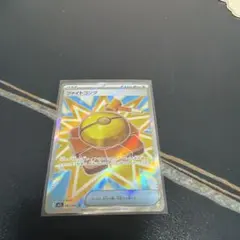 ファイトゴング　sr ポケモンカード
