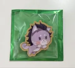 鬼滅の刃　バレンタイン&ホワイトデー　アニマルクッキーバッジ　不死川玄弥