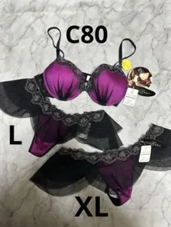 Syk Se様 リクエスト 2点 まとめ商品