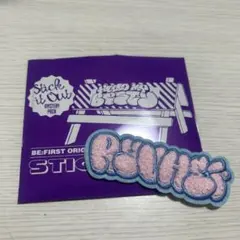 BE:FIRST シークレットモコモコ刺しゅう ステッカー　RYUHEI