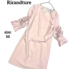 リランドチュール ひざ丈ワンピース 七分袖 上品 綺麗め フェミニン M