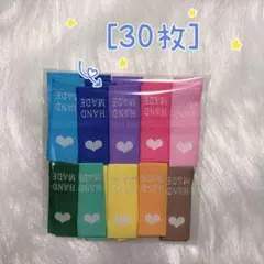 Item thumbnail for item 3126f45e-2c71-4568-b722-117868655970