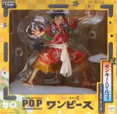2026年最新】KABUKI EDITION ルフィの人気アイテム - メルカリ