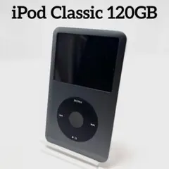 2026年最新】iPod classicの人気アイテム - メルカリ