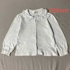 ホワイトブラウス 120cm 女の子