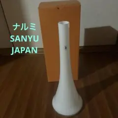 NARUMI SANYU JAPAN 大型 フラワーベース 花瓶 インテリア 箱のサムネイル
