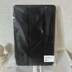 【未開封】iPadケース ピンク TPUフレーム PUレザー三折カバー　匿名配送