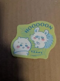 映画ちいかわ グミ ステッカー モモンガ ちいかわ