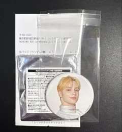 TXT カフェ　cafe 缶バッジ　ヒュニンカイ　2023