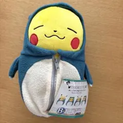 2026年最新】カビゴン ぬいぐるみ 一番くじの人気アイテム - メルカリ