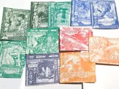 新品未開封 ワンピースカードゲーム Vジャンプ付録大量セット 11枚