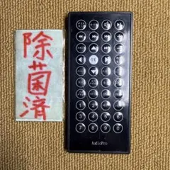 Item thumbnail for item 6ff2614e-0c33-4d01-b7b3-ccc546f87541