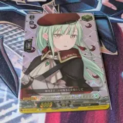 2026年最新】ヴァンガード バンドリ トリガーの人気アイテム - メルカリ