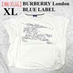 【極美品】バーバリーブルーレーベル　半袖チェニック　ノバチェック　ホースロゴ　白