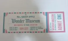 Item thumbnail for item f5617951-02ca-4108-bacc-0d5a290ee67f