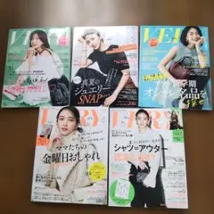 海外ファッション雑誌　7冊まとめ売り 2026年最新】ファッション雑誌の人気アイテム - メルカリ