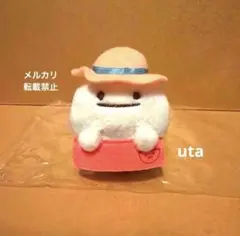 レア・限定品】＊すみっコぐらし 「ふしぎの国のすみっコ」てのり