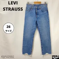 LEVI STRAUSS & CO. 501 デニム ジーンズ W26 L27のサムネイル