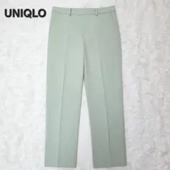ユニクロ パンツ ピスタチオ 綺麗め