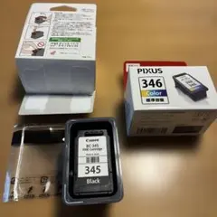Canon FINEカートリッジ BC-345 BC-346 セット - メルカリ
