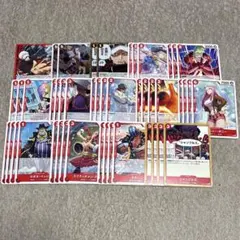 ワンピースカード　赤　デッキパーツ