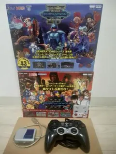 レトロビットジェネレーション4・レトロビットジェネレーション3・連射コントローラ