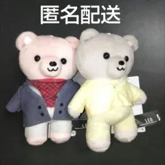 ビーファースト　レオ　LEO　モアプラスマスコット　くま　ぬいぐるみ　2種