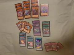 早い者勝ち！！ 遊戯王OCG トゥーン デッキパーツ - メルカリ