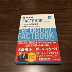 Item thumbnail for item 1f2c0d50-ba97-45d9-9fbb-960b36f72416