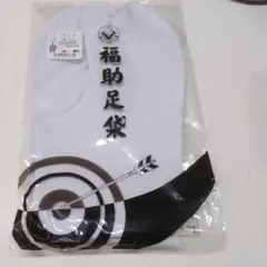 ころひめ様専用