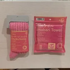 TWICE ファミリーマート ソックス タオルセット