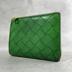 2026年最新】ボッテガ 長財布 グリーンの人気アイテム - メルカリ
