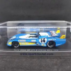 スパーク 1/43 マトラ MS670B 1974 ル・マン24時間 総合3位 - メルカリ