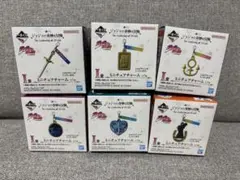 ジョジョの奇妙な冒険　一番くじ　ミニチュアチャーム　セミコンプリート　I賞