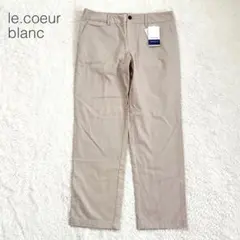【ルクールブラン】コットンパンツ チノパン クロップド丈 綿100【M】新品