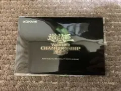 遊戯王 WCS2026 来場記念カード 青眼の究極竜 融合