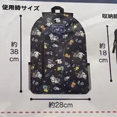 サンリオ☆水彩フラワー シナモロール 折り畳みリュックのサムネイル
