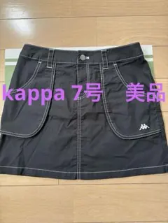 Kappa 黒 ゴルフスカート　7号　美品