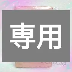 Item thumbnail for item 8600dc96-a56d-4fa9-8693-c391d08fe90d