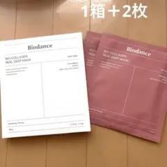 Biodance バイオコラーゲンディープマスク