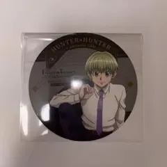 ハンター×ハンター【⭐️2021年アニメイトカフェ受注生産限定】イルミ　⭐️新品 HUNTER×HUNTER ハンターハンター アニメイトカフェ イルミ