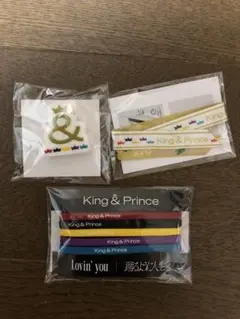 King & Prince　キンプリ　CD特典 グッズ 3点セット