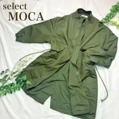 ミリタリー モッズコート