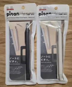 Item thumbnail for item 5d34e236-353d-425f-8549-b8572c9aab92