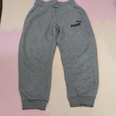 PUMA キッズ スウェットパンツ グレー　130cm 長ズボン