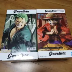 ルフィ グランディスタ