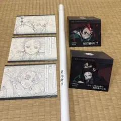 鬼滅の刃 ダイニング お楽しみくじ wチャンス ポスター ポスカ 炭治郎A