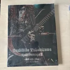 Item thumbnail for item 60b247fa-1627-425d-8e7b-351ed810491f