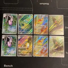 ニンジャスピナー arまとめ売り