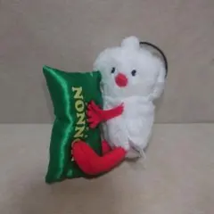 パペットスンスン おやすみピローマスコット ノンノン